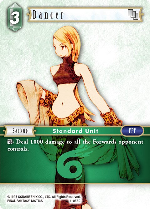 Dancer (Female Unit) [Opus I]