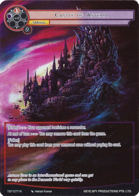 Castle of Astema (Full Art) (TST-077) [The Seventh]