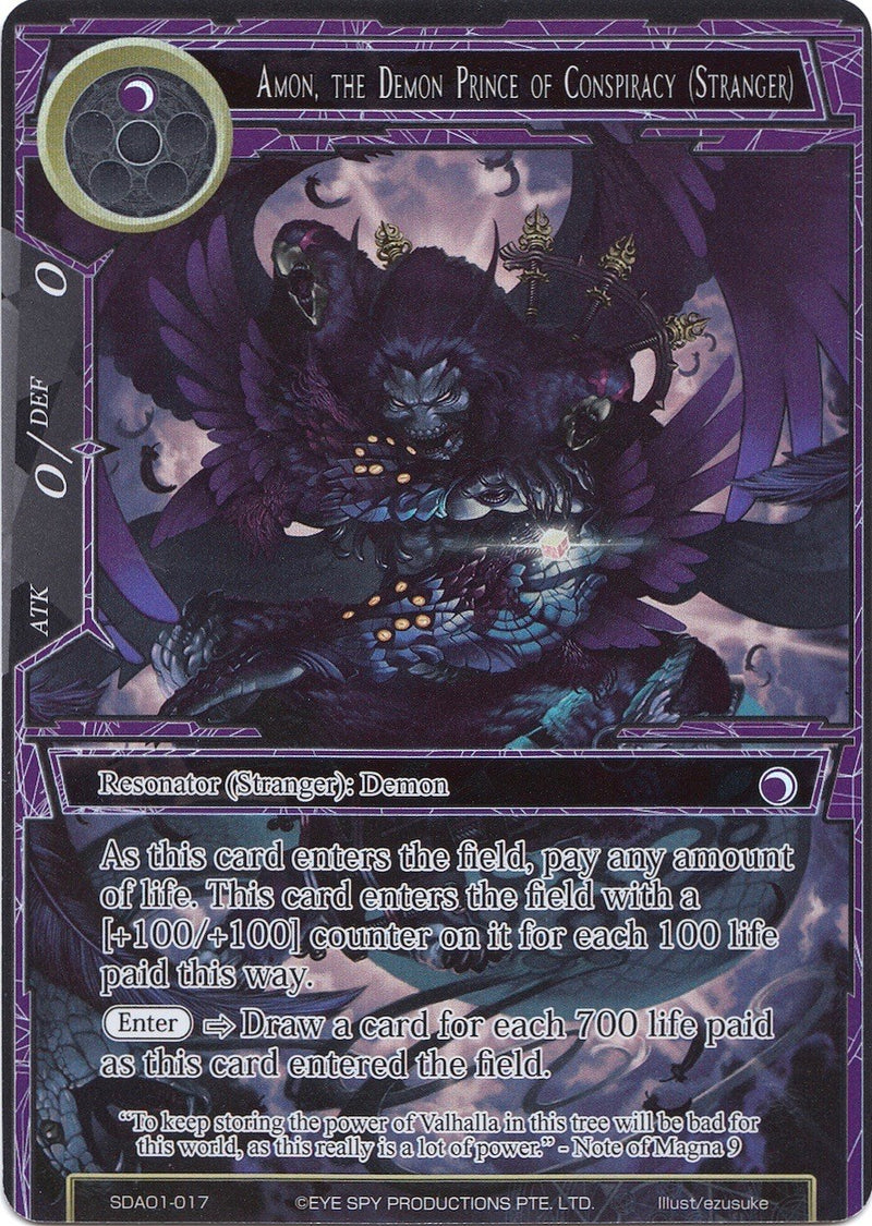 Amon, the Demon Prince of Conspiracy (Stranger) (Full Art) (SDAO1-017) [Alice Origin Starter Deck]