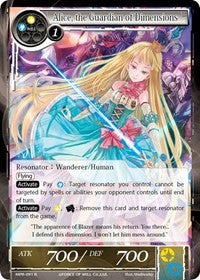 Alice, the Guardian of Dimensions (MPR-091) [The Moon Priestess Returns]