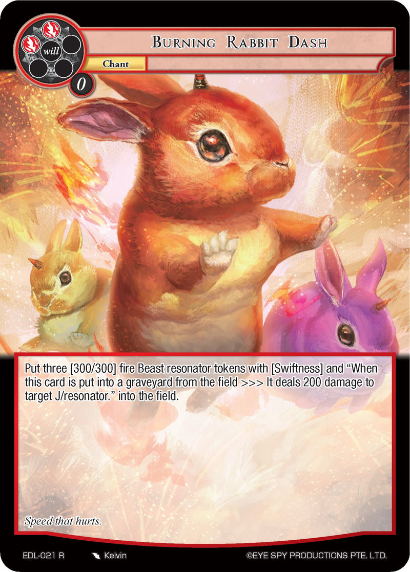 Burning Rabbit Dash (EDL-021) [The Epic of the Dragon Lord]