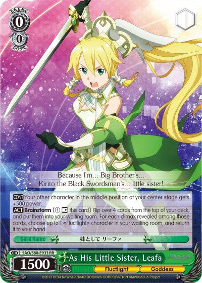 As His Little Sister, Leafa (SAO/S80-E033 RR) [Sword Art Online -Alicization- Vol.2]