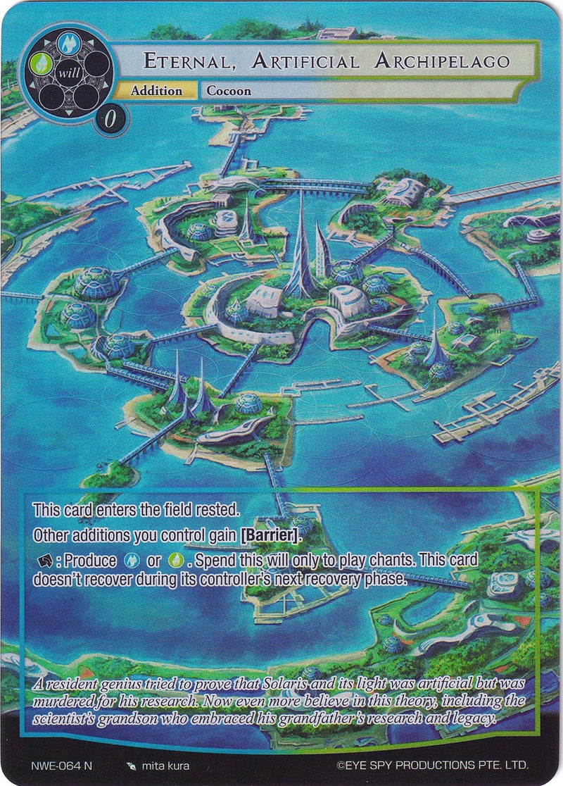 Eternal, Artificial Archipelago (Full Art) (NWE-064 N) [A New World Emerges]