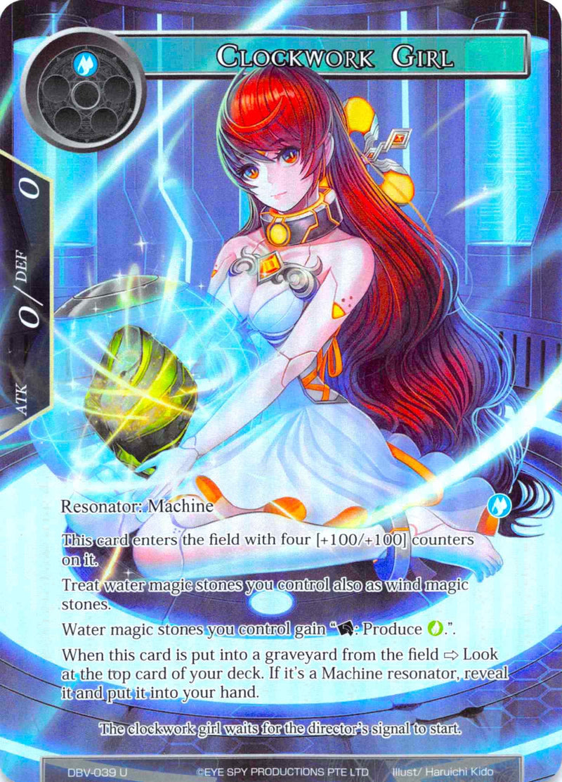 Clockwork Girl (Full Art) (DBV-039) [The Decisive Battle of Valhalla]