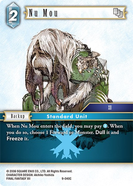 Nu Mou [Opus IX]