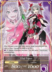 Vlad Tepes (VIN001-075/J) [Vingolf: Engage Knights]