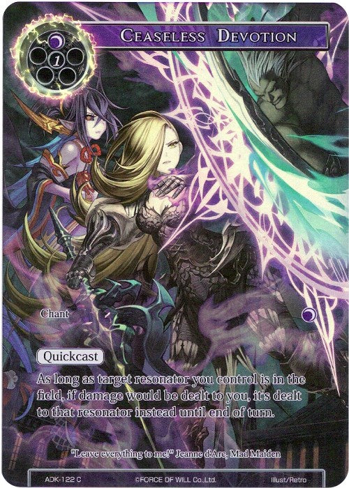 Ceaseless Devotion (Full Art) (ADK-122) [Advent of the Demon King]