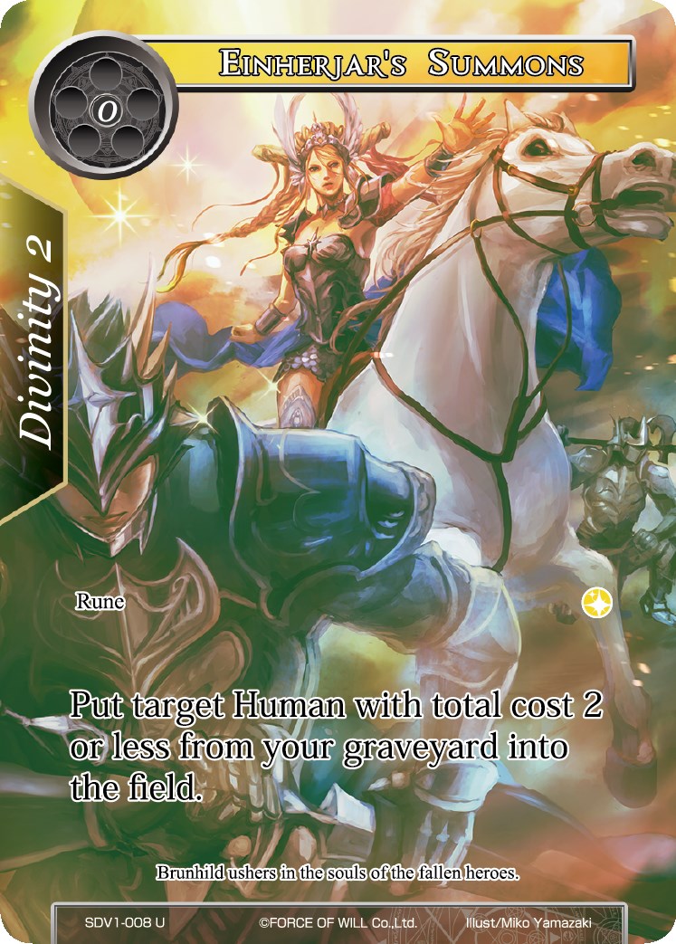 Einherjar's Summons (SDV1-008) [Starter Deck: Valhalla Cluster]