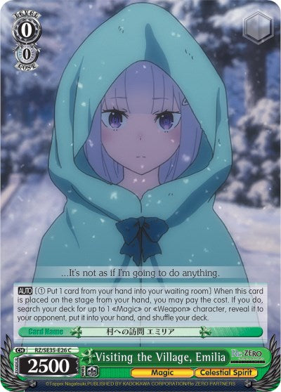 Visiting the Village, Emilia (RZ/SE35-E26 C) [Re:ZERO: The Frozen Bond]