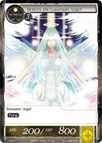 Benem, the Guardian Angel (1-025) [Starter Deck: Knights of the Round Table]