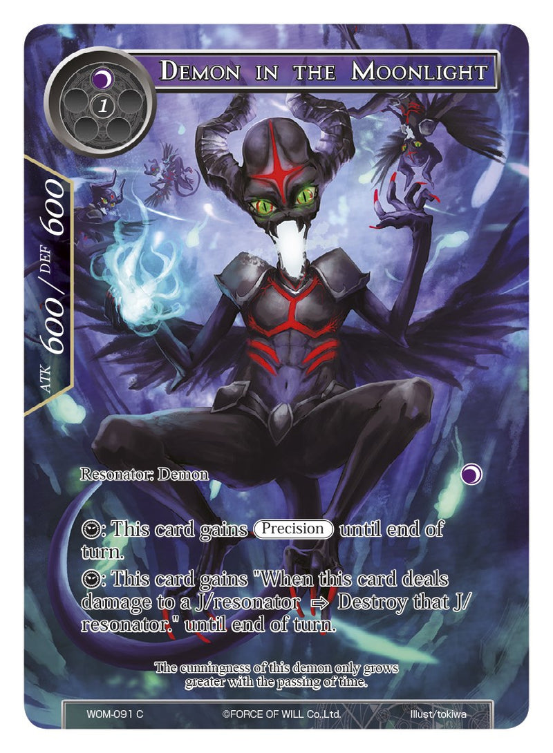 Demon in the Moonlight (Full Art) (WOM-091) [Winds of the Ominous Moon]