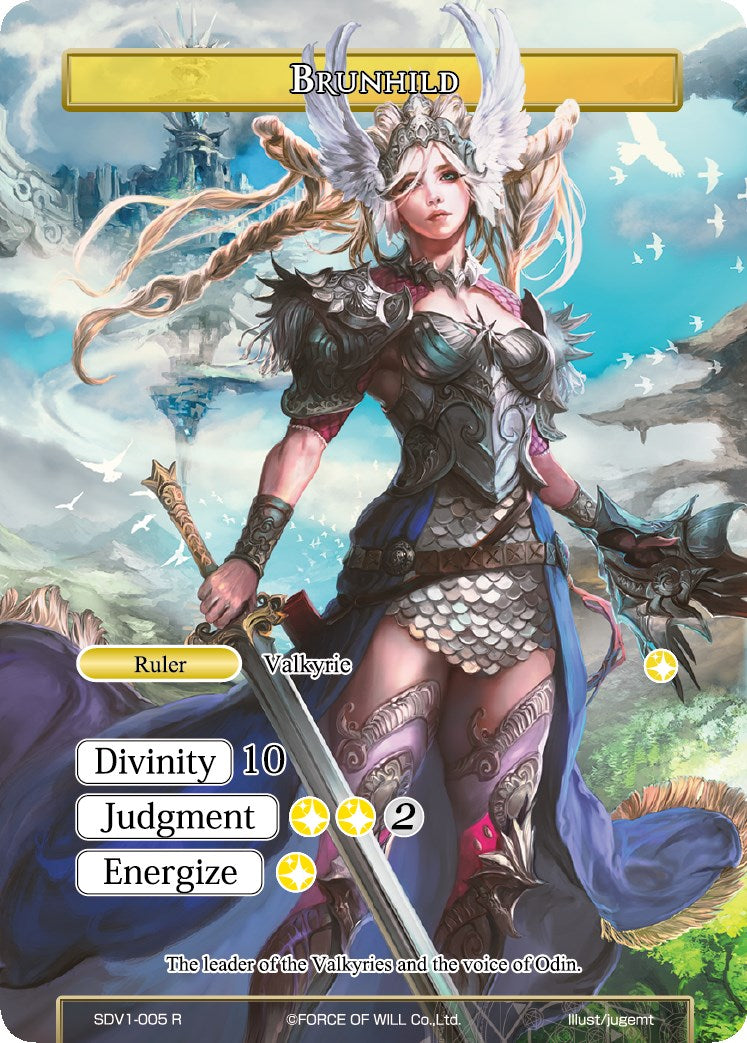 Brunhild // Brunhild, Caller of Spirits (SDV1-005/JR) [Starter Deck: Valhalla Cluster]