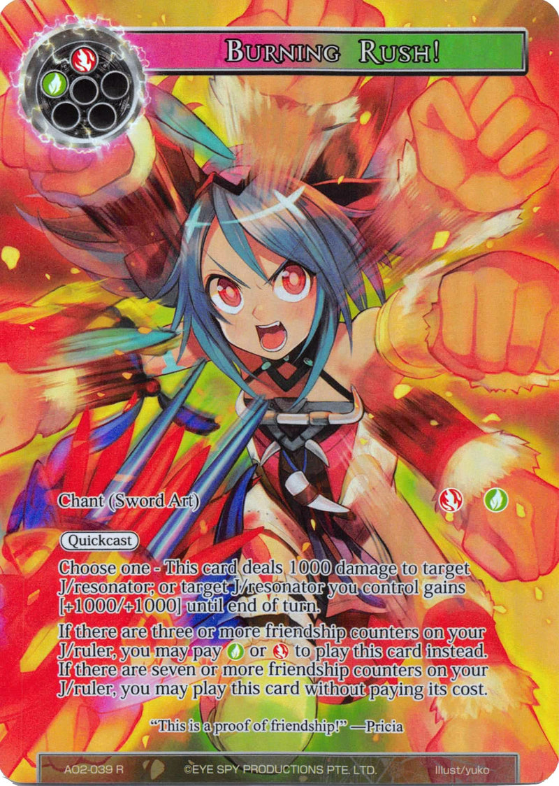 Burning Rush! (Full Art) (AO2-039) [Alice Origin II]