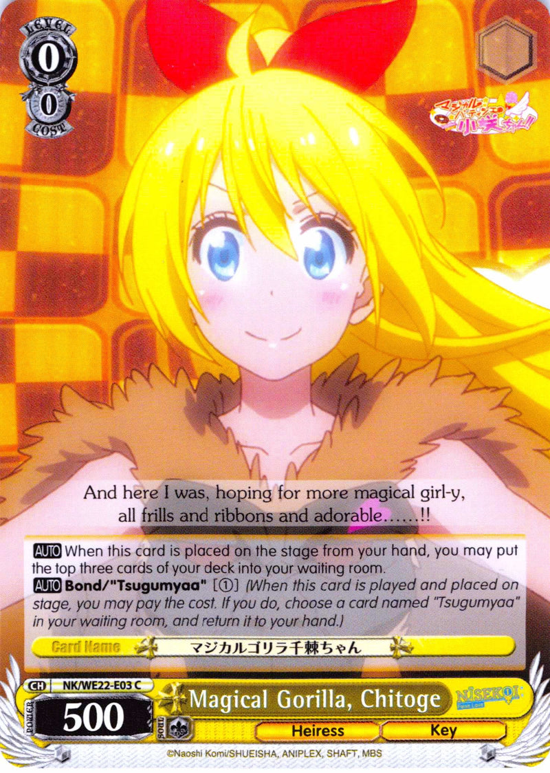 Magical Gorilla, Chitoge (NK/WE22-E03) (Parallel Foil) [NISEKOI Extra Booster]