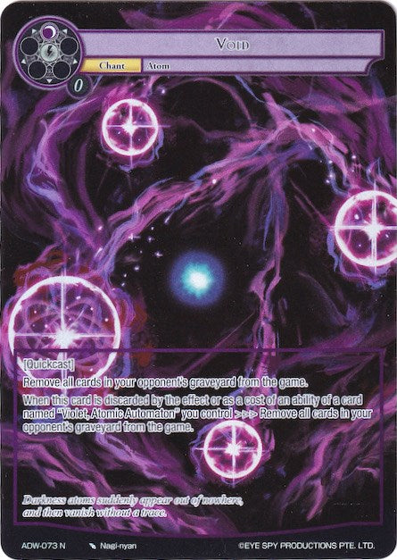 Void (Full Art) (ADW-073) [Assault into the Demonic World]