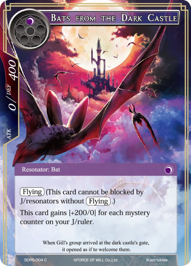 Bats from the Dark Castle (SDR5-004) [Starter Deck: Reiya Cluster]