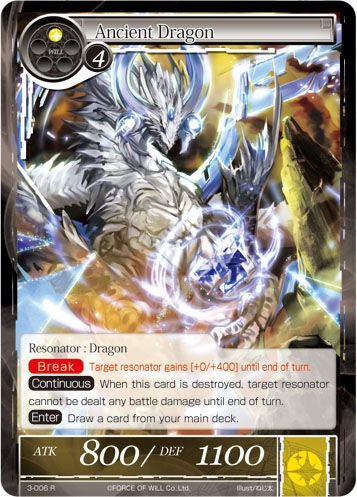 Ancient Dragon (3-006) [The Shaft of Light of Valhalla]