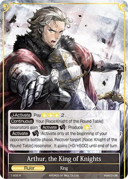 Arthur, the King of Knights // Ares, the Knight God Emperor (1-002/J) [The Dawn of Valhalla]