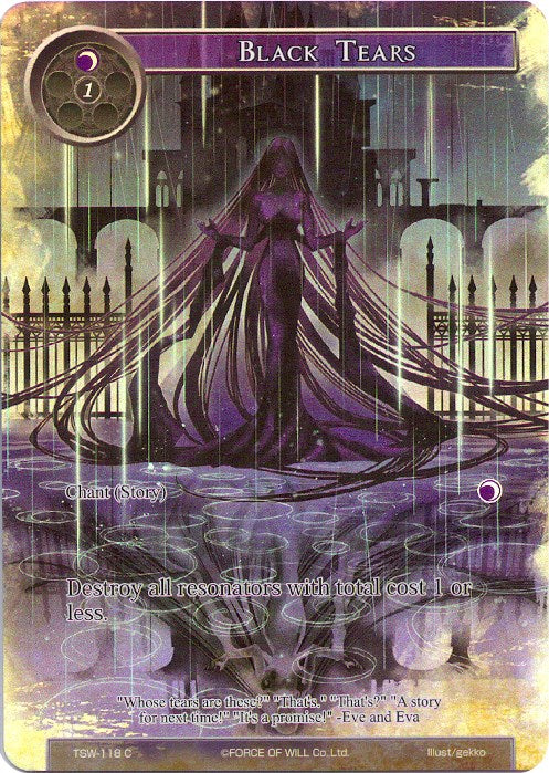 Black Tears (Full Art) (TSW-118) [The Time Spinning Witch]