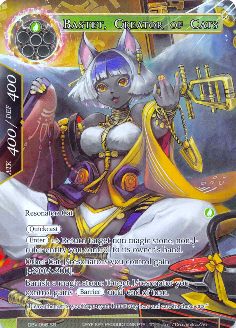 Bastet, Creator of Cats (Full Art) (DBV-056) [The Decisive Battle of Valhalla]