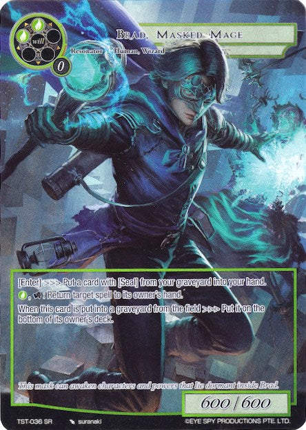 Brad, Masked Mage (Full Art) (TST-036) [The Seventh]