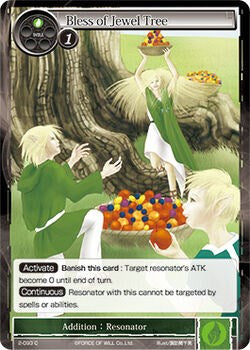 Bless of Jewel Tree (2-093) [The War of Valhalla]