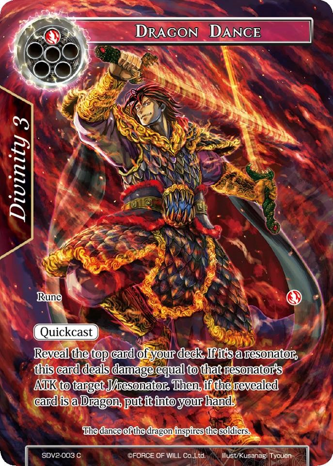 Dragon Dance (SDV2-003) [Starter Deck: Valhalla Cluster]