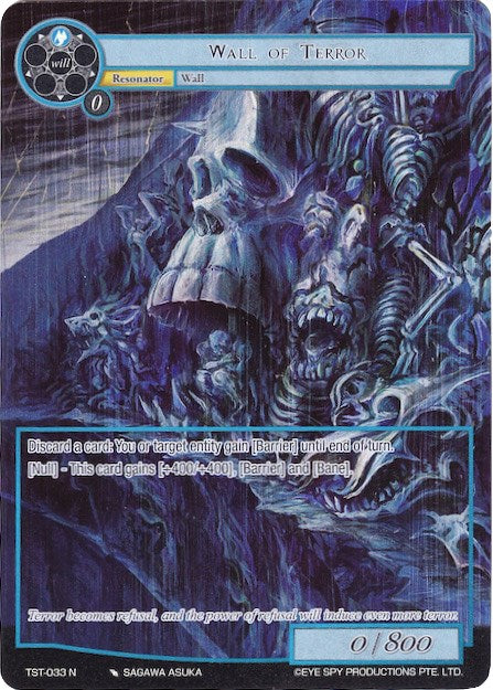 Wall of Terror (Full Art) (TST-033) [The Seventh]