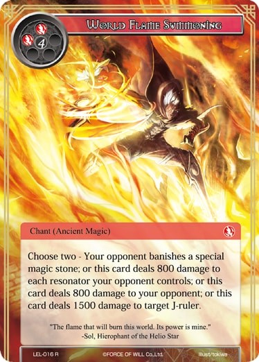 World Flame Summoning (LEL-016) [Legacy Lost]