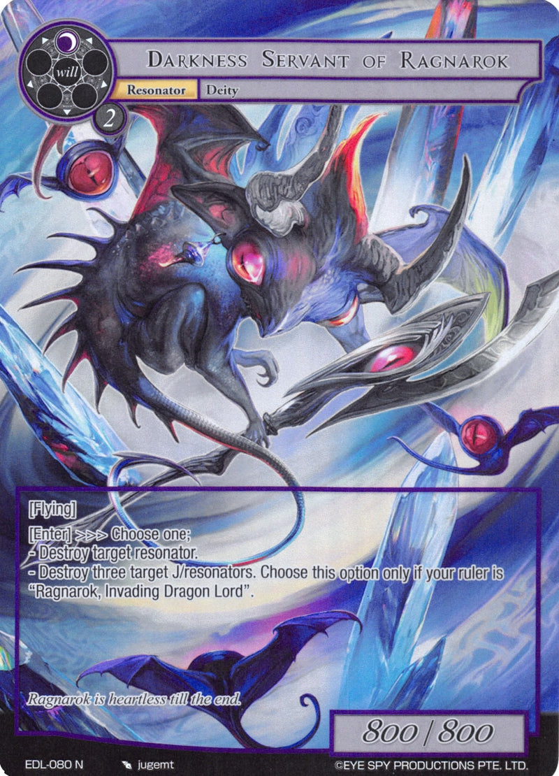 Darkness Servant of Ragnarok (Full Art) (EDL-080) [The Epic of the Dragon Lord]