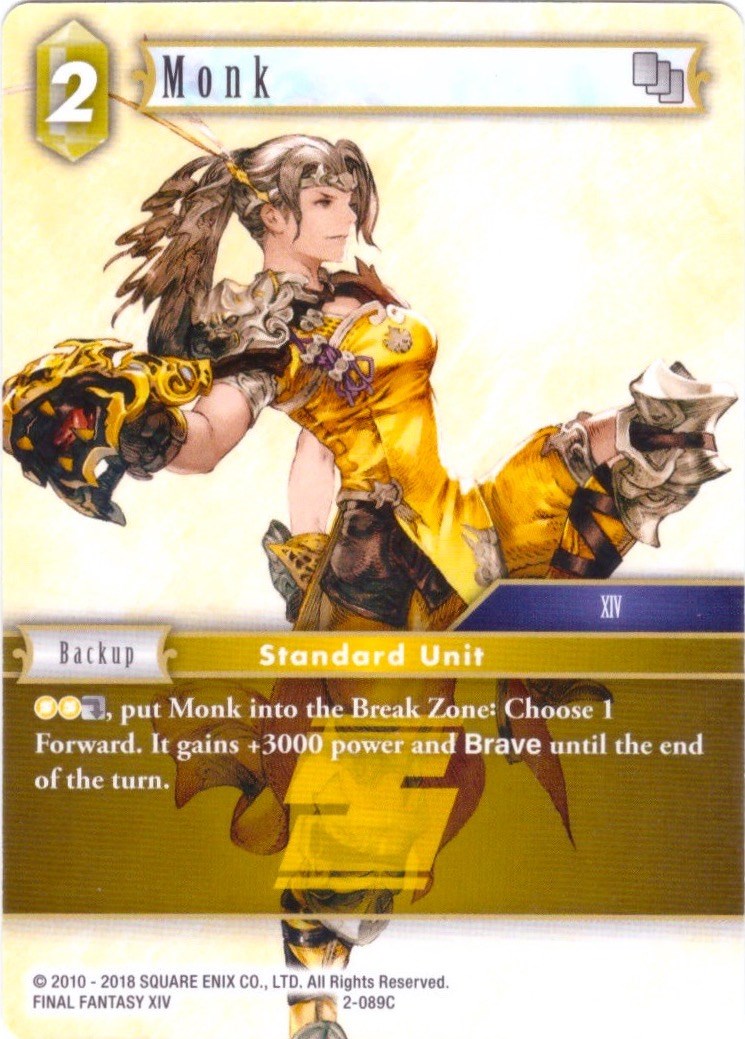 Monk (Deck Exclusive) [Opus II]